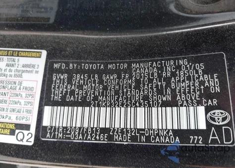 2005 Toyota Matrix Xr из США, поврежденный, VIN 2T1KR32E25C435107